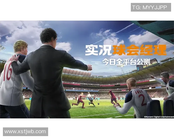 足球星视界施密特纵论绿茵风云洞察战术智慧与球队未来